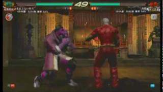 TEKKEN6BR-129 5on5 3-1 Final Match