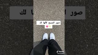 صور كأنها لك استفزي صديقاتك بها في المسبح 🌠 part 35