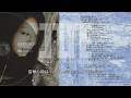 【I've Sound】雪華の神話 -in X'mas mix- / KOTOKO
