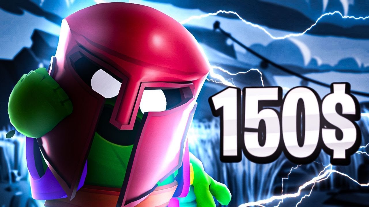 🔥Matcherino Finals 150$ vs Orion Gaming🔥