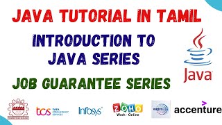 1)Java Series in Tamil | Introduction |  Java Tutorial in Tamil | Java for placement