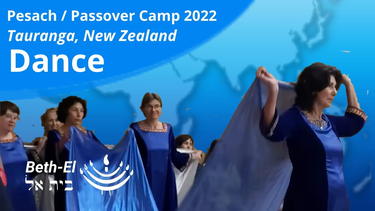 Messianic Dance Pesach/Passover Camp 2022 YouTube