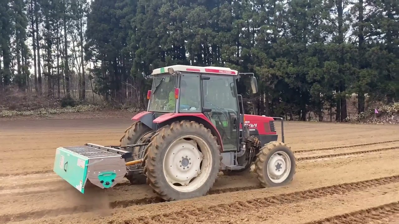 タカキタ／ミックスソーワ　MX2200　肥料の混合、散布で作業効率アップ！