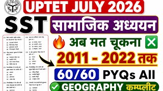 UPTET😱SST| बस|आखिरी मौका|Paper -2pyq practice set/UPTET|SSTClasses by missbablimam