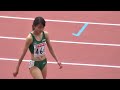青山学院大学を支えた名選手 鳥原早貴が登場｜日本陸上選手権2013年 女子400m予選１組 スタート＆フィニッシュ