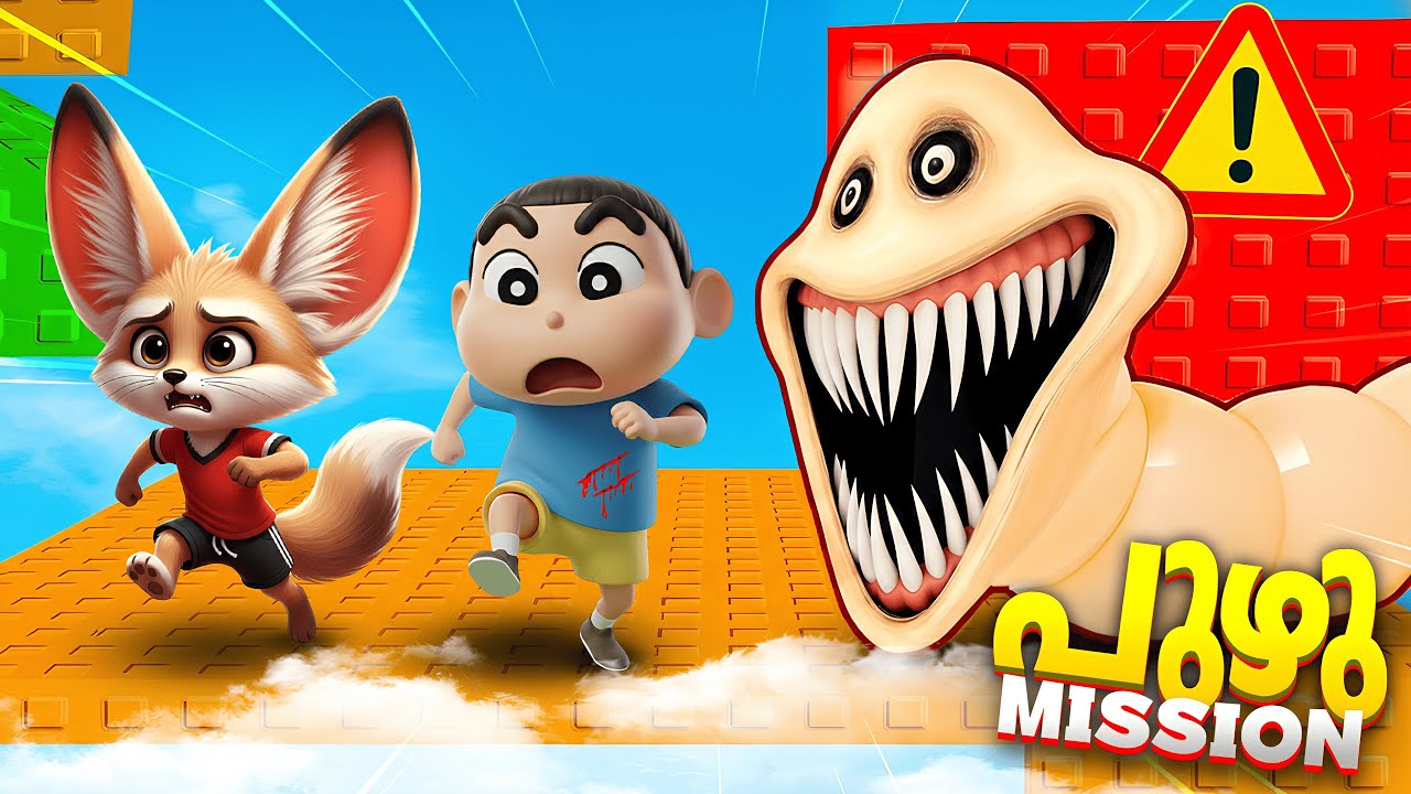 I Escaped the DEADLIEST Worm in Roblox..!🥵