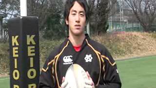 ラグビー上達革命｜元・日本代表、現・慶応義塾大学ヘッドコーチ 野澤