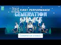 [5 JUL 2025] Generation Change / CGM48
