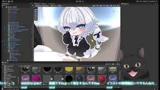 VRchatの3D作りを、お話しながら【Blender 4.2】　クロネコ先生と中の人( ΦωΦ )