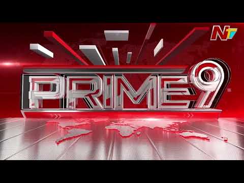 Prime 9 News | 9 PM News Headlines | 27-08-2025 | NTV Telugu - NTVTELUGU