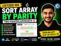 LeetCode 905: Sort Array By Parity Explained in C++ | Two Pointer Approach