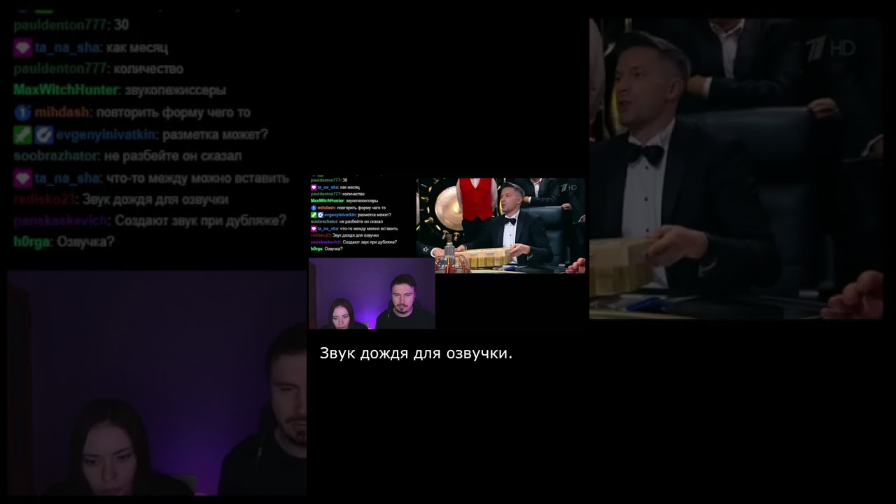 Вопрос про инструмент 