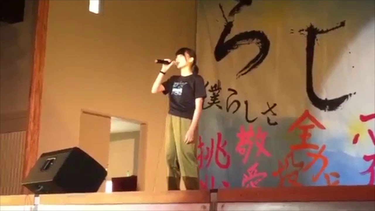 青森出身のバンド No Titleの高校はどこ ボーカルのほのかが可愛い 脳楽堂