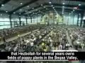 Money from Drug Sales: How Hezbollah Funds Terror