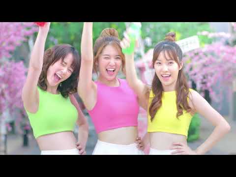 Kuma Jelly Drink - Squeeze&Drink [คุมะ เครื่องดื่มเยลลี่ - บีบแล้วดื่ม]