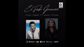 مهي فتونى ورامى صبرى - الصبر جميل | ميكس جديد 2024 | Maha Ftouni ft Ramy Sabry - El Sabr Gameel Resimi