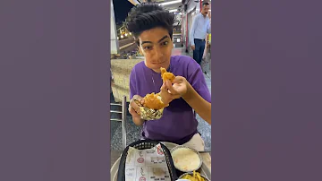 جمبري جامبو 