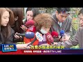 菜農遭襲事件