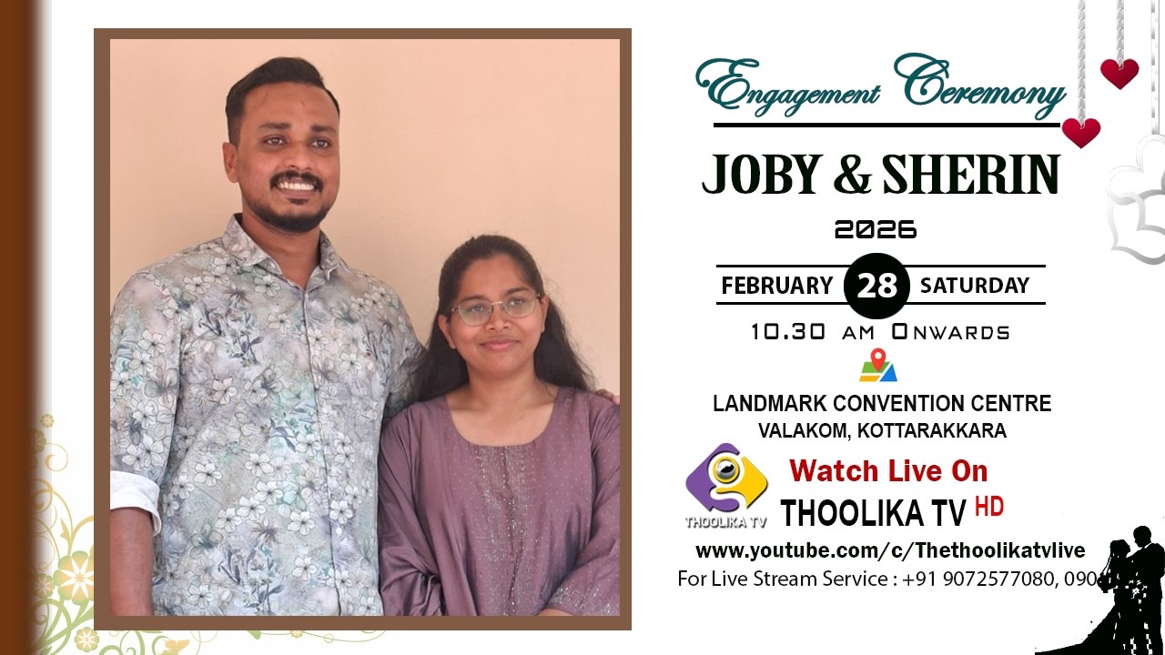 JOBY RAJU & SHERIN WILSON | ENGAGEMENT CEREMONY | LIVE ON: THOOLIKA TV +919072577080,090