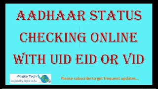 Quick Check Aadhaar Application Status Online And Download e aadhaar using UID|EID|VID 2021 screenshot 5