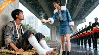 مليارديرة تتظاهر بالفقر، لكنها تنفق آخر ما تملك على الخبز. سيُكافأ المرء على كرمه.