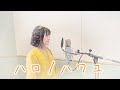 【アニソンシンガーが歌ってみた】ハロ/ハワユ　／美郷あき