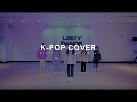배곧댄스학원 :: 리티댄스아카데미 배곧점 #방송댄스 클래스 H반(ITZY-CHESHIRE-)