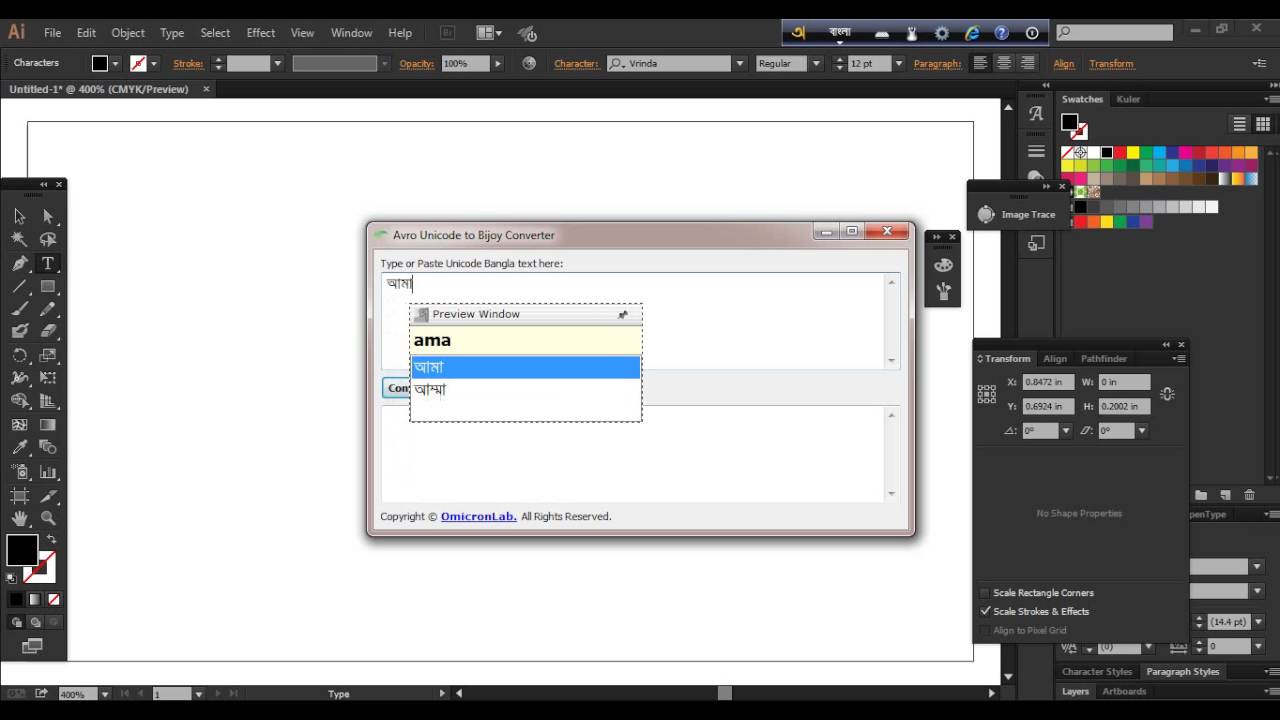 how to type bangla in illustrator with avro