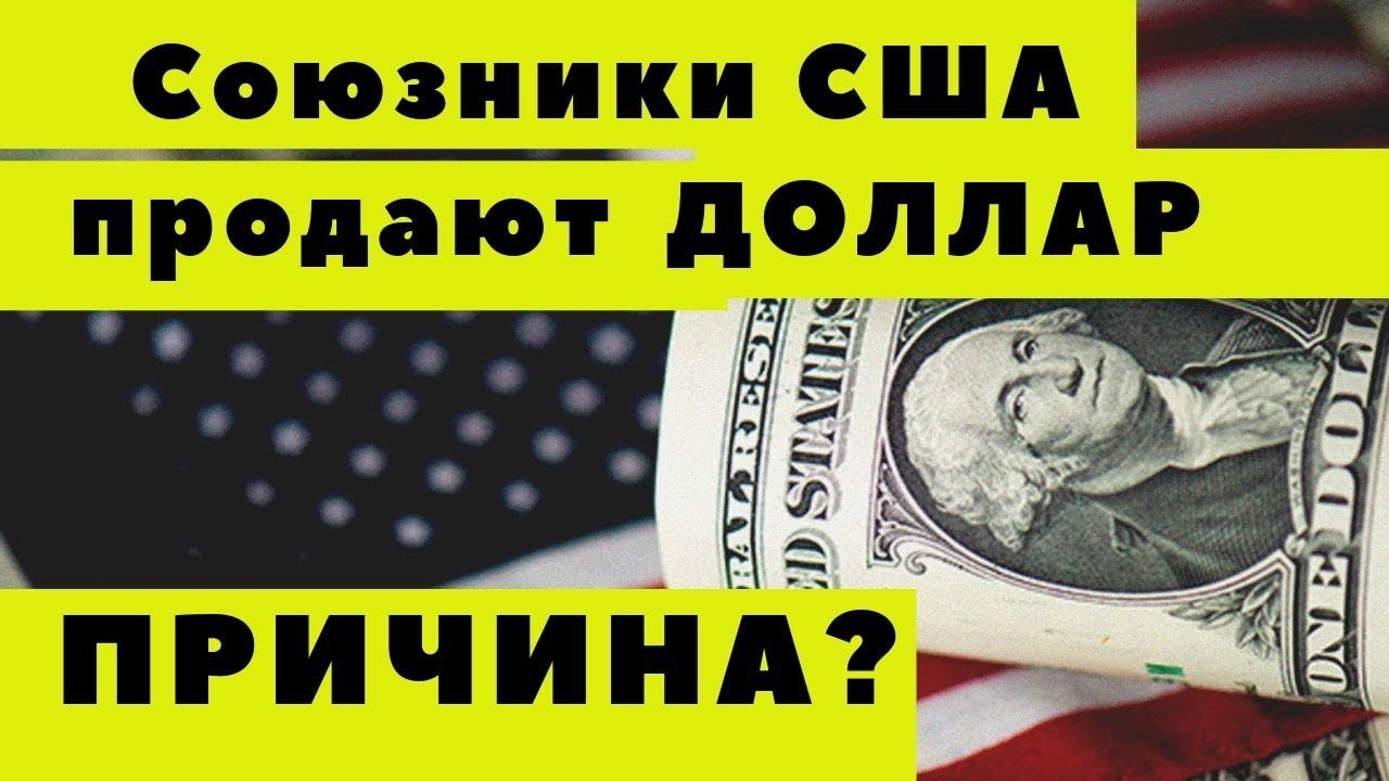 Ведущие автомобильные державы