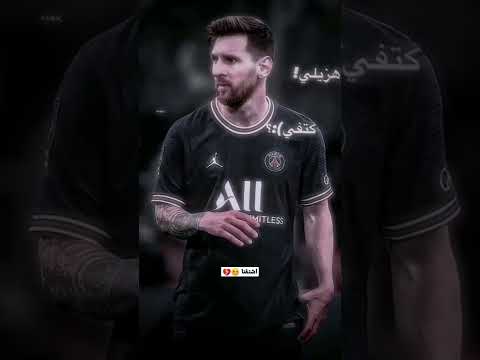 اشتقنا يا ليو 