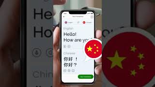 Camera Translator App for all Languages screenshot 1