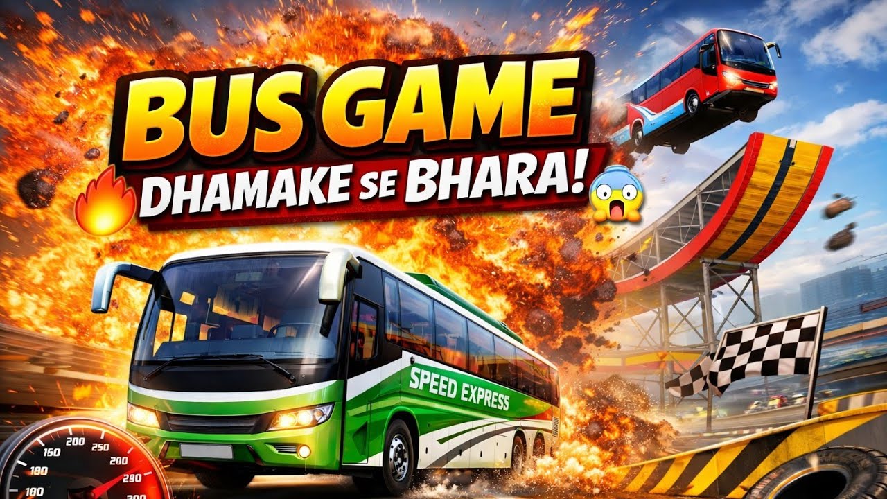 Real Car Jaisa Game 😍 Graphics Dekh Lo