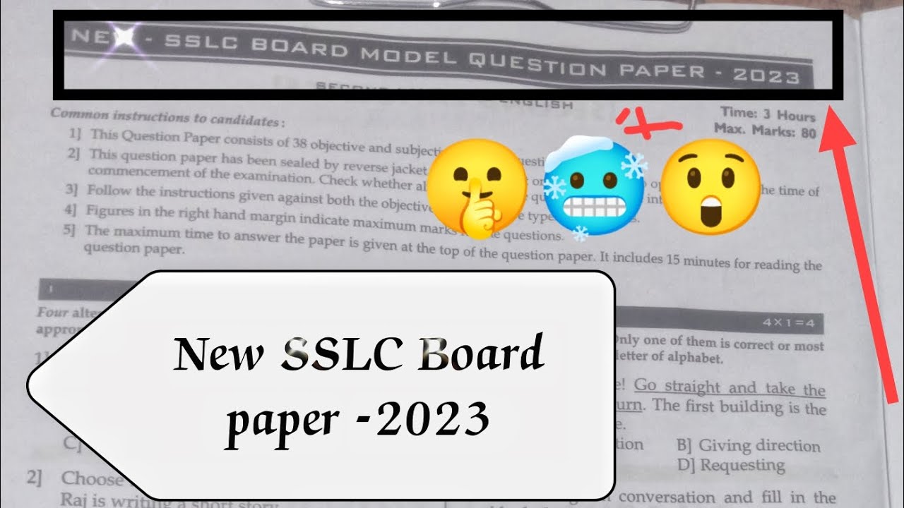 SSLC board model question paper 2023|English Board paper 2023|New  board paper English|10th English