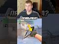 ЭТО ДЕЛАЛИ ВСЕ ИГРОКИ В STANDOFF 2! #shorts #standoff2 #стандофф2
