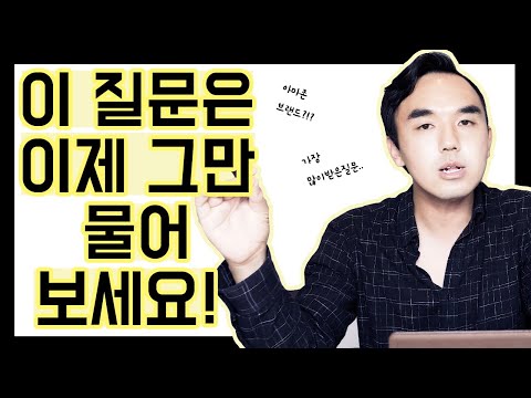 아마존에 제품 팔고 싶은데요~! 브랜드 등록 꼭 해야 하는건가요? 필수로 알고있는데요..! 라고 하시는 분들 보세요. #아마존FBA 초보셀러, 예비셀러