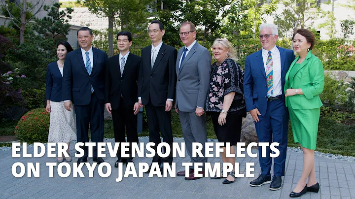 Elder Stevenson reflects on Tokyo Japan Temple Ope...