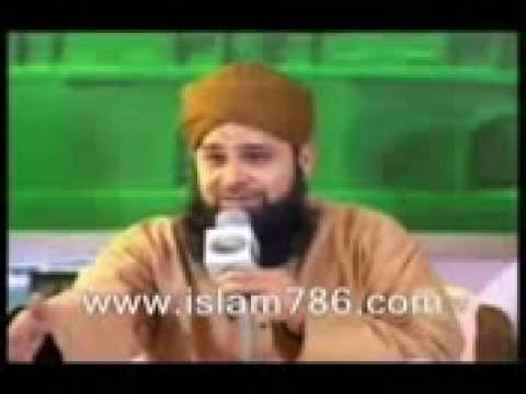 Hajio Aao shehanshah ka rozah dekho2-Owais Qadri