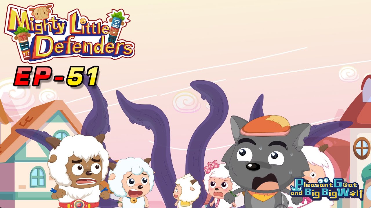 Children Animation | Pleasant Goat and Big Big Wolf : Mighty Little Defenders  EP51 | 1080 HD Video