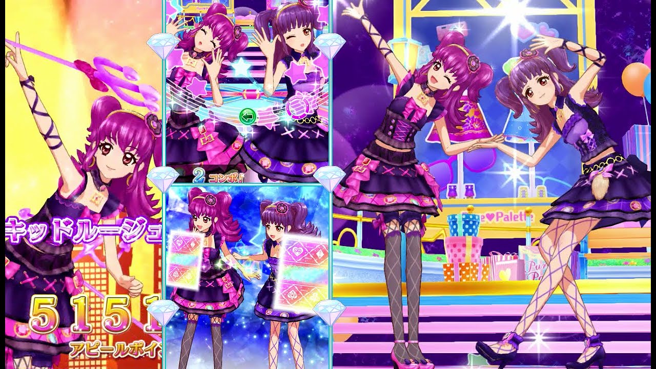 アイカツ！ ドーリーデビル ベイビーデビルコーデ シークレットデビル