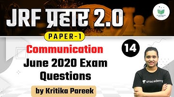 NTA UGC NET 2021 | Communication by Kritika Pareek | June 2020 Exam Questions
