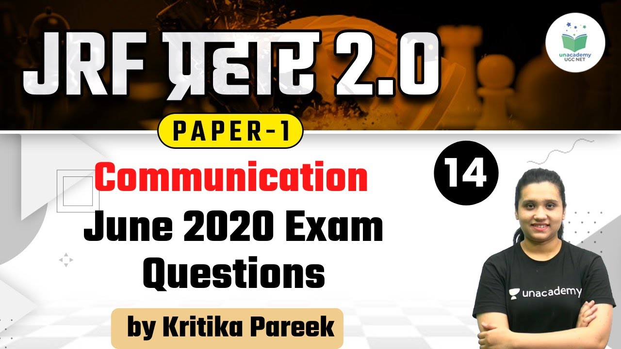 NTA UGC NET 2021 | Communication by Kritika Pareek | June 2020 Exam Questions