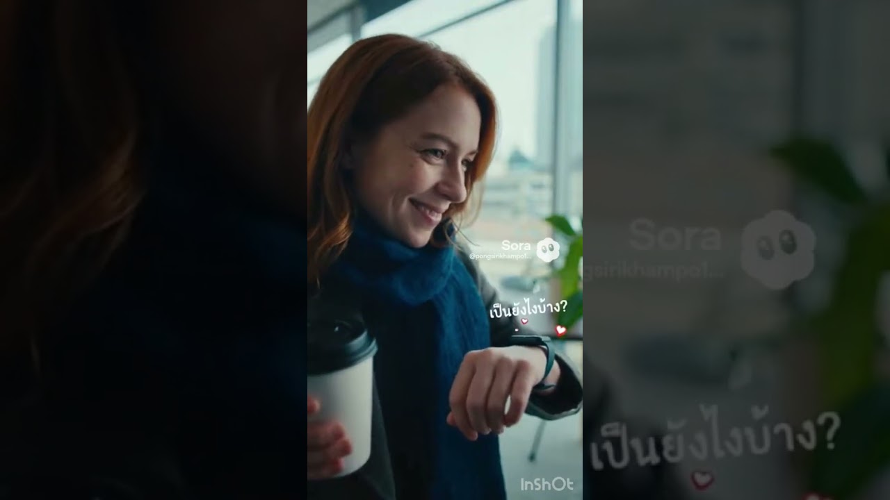 เพลง สายใยไม่เคยห่าง ชาย Song: The Bond Never Fades (by a male singer)