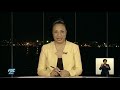 7pm News   26 June 2021