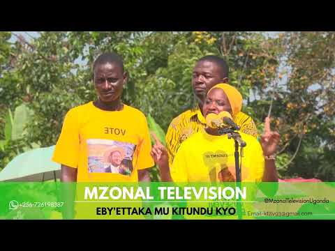 It S A Testament To How The People Of Uganda Believe In What You And The NRM Have Done Trending