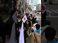 頑張れ日の丸ー！！！！行けー！ 日の丸！！日本の子供と女性を守れ！#高市早苗 #日本 #移民 #shorts 「大阪移民政策反対3月22日録画」