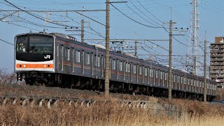 JR205系 各駅停車 府中本町行き JR武蔵野線 東川口～東浦和 区間 走行集