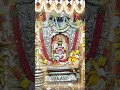 ಎಲ್ಲಮ್ಮ Yellamma #maa #maadurga #devotional #youtubeshorts #shorts #ai #short #yellamma #parashuram