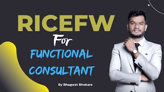 What is RICEFW in SAP? | Complete Guide for Functional Consultants | Bhagwat Bhokare