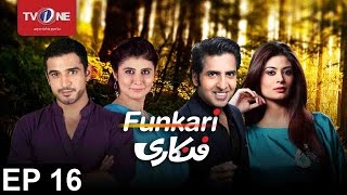 Funkari  Episode 16  Tv One Drama  4th October 2016