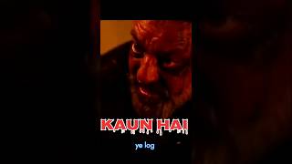 Rocky Attitude 😈 “Use Bhi Kuchal Dunga” 🔥 | KGF 2 Meme Edit